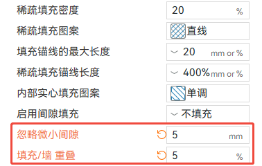 Slicer settings for changing the inner/outer wall print order